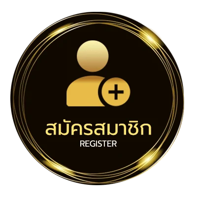 สมัครสมาชิก fox888 ติดต่อเจ้าหน้าที่ ไม่ถึง 1 นาที